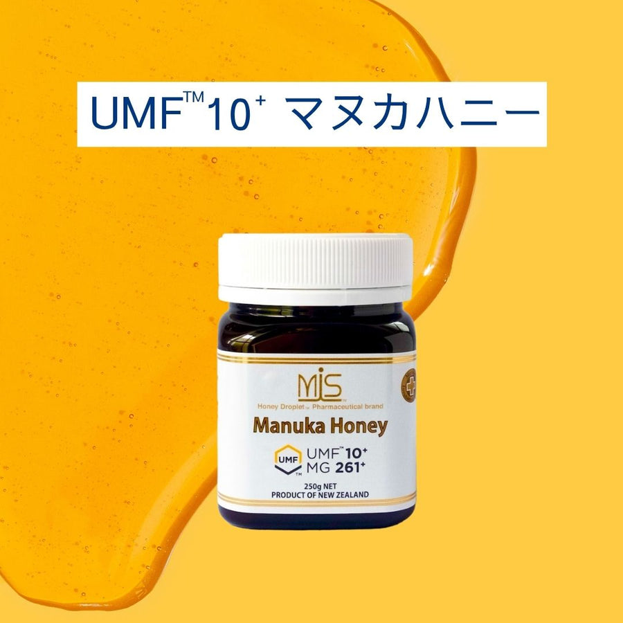 はちみつの日特別セット