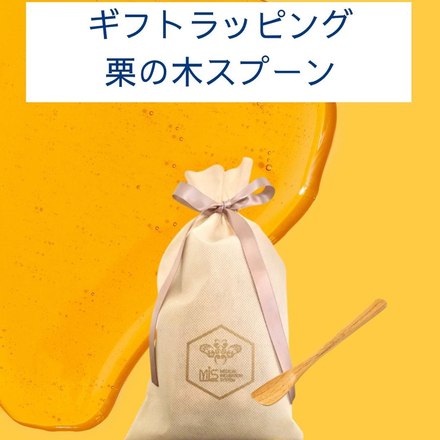 はちみつの日特別セット